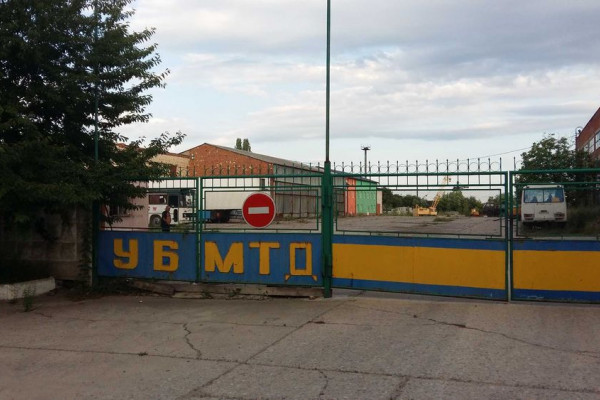 Имущественный комплекс 6370 кв.м. в Черновицкой области